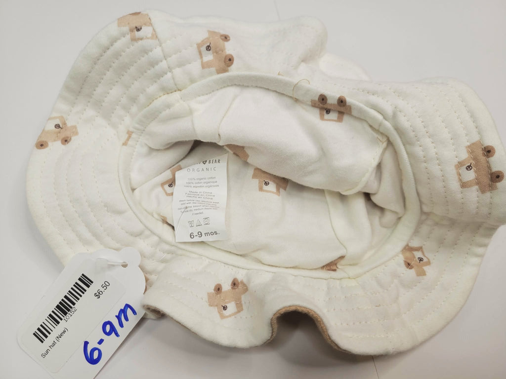 Light Brown/Cream Kids Sun Hat