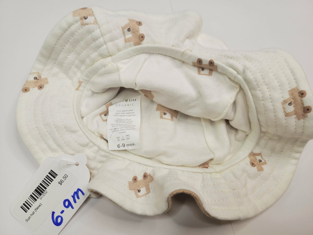 Light Brown/Cream Kids Sun Hat