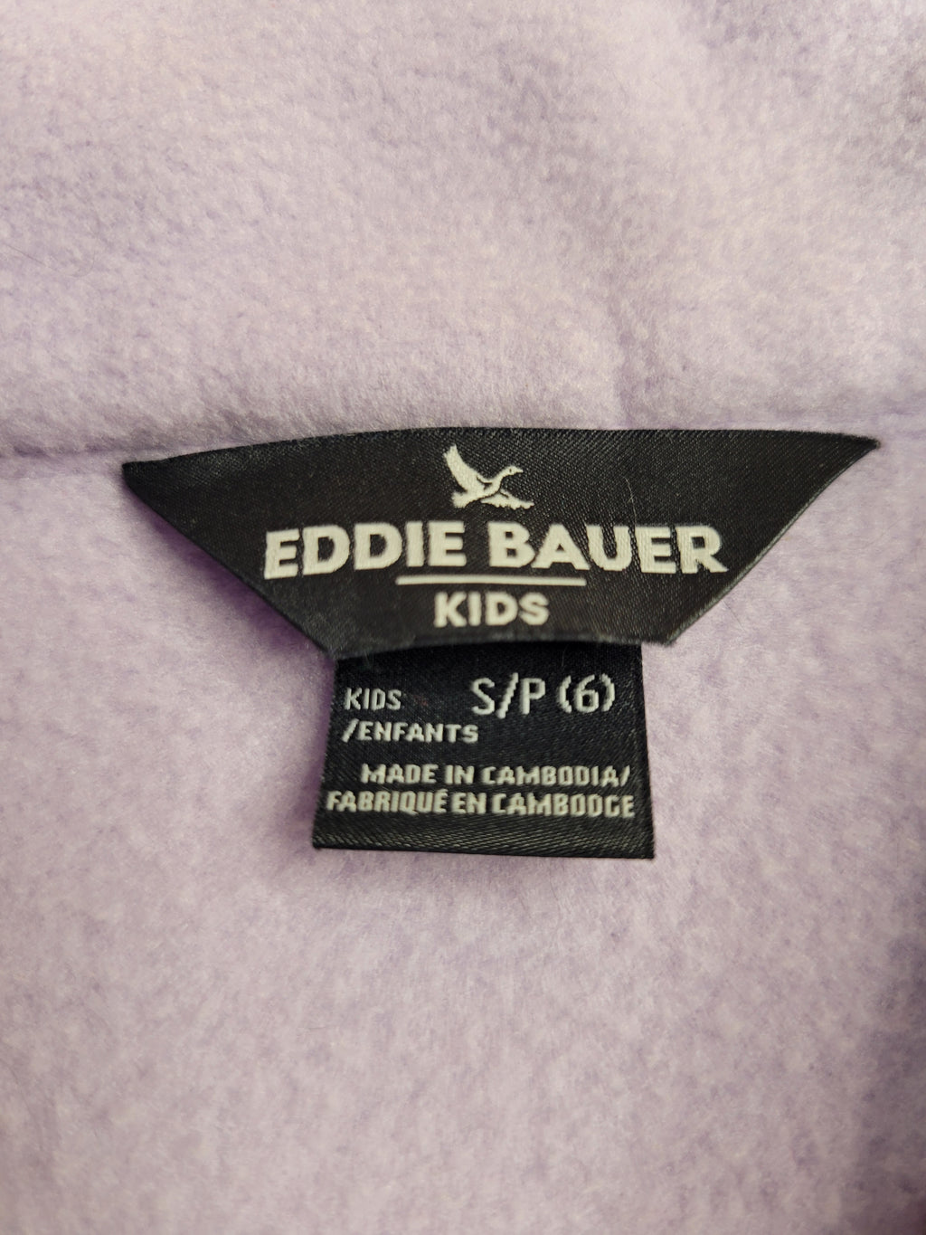 Eddie Bauer Girls' Purple Mixed-Media Fleece Jacket